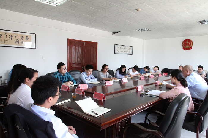 雇员制司法辅助人员岗前培训.jpg