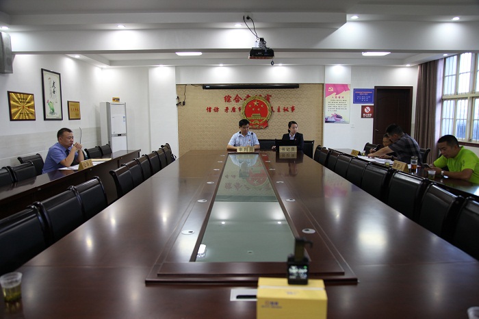 刑事巡回审判.jpg