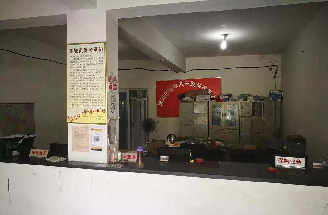 图片6.jpg