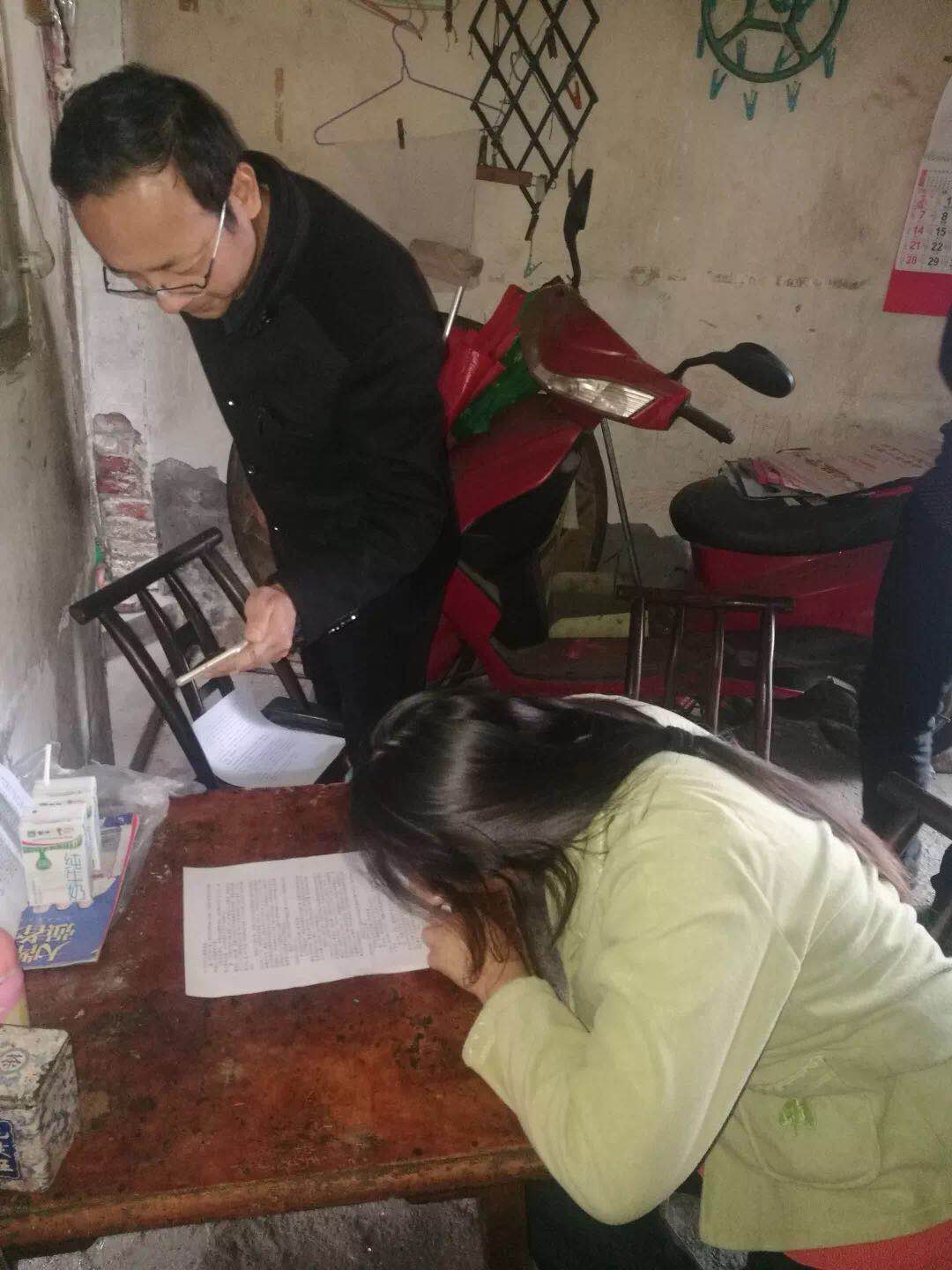 图片11.jpg
