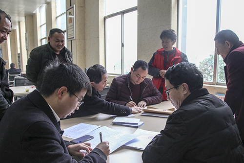 微信图片_20190306075309.jpg