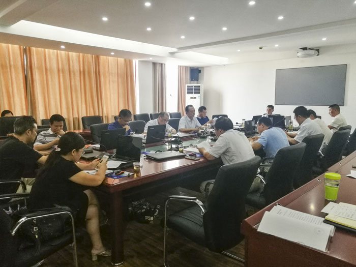 破产工作推进会700.jpg