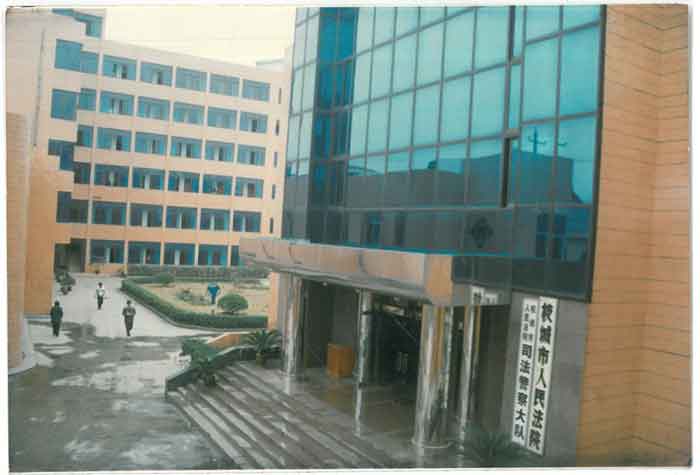 700-2.jpg