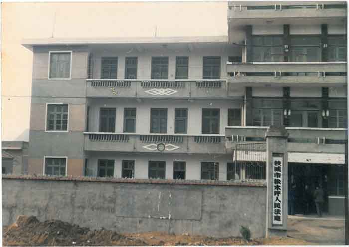 700-10.jpg
