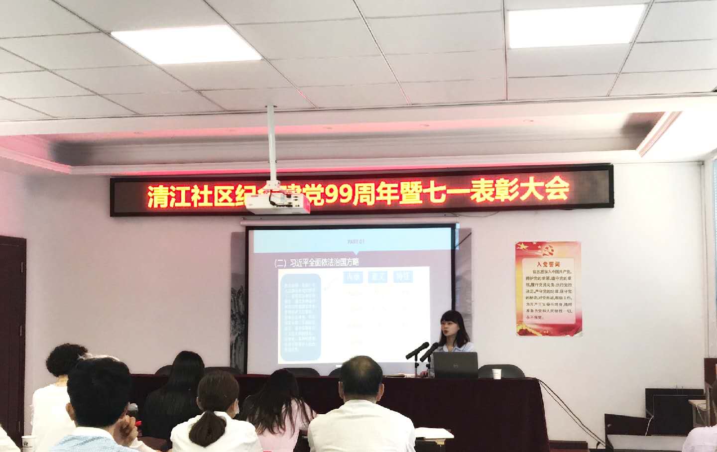 微信图片_20200701154538.jpg