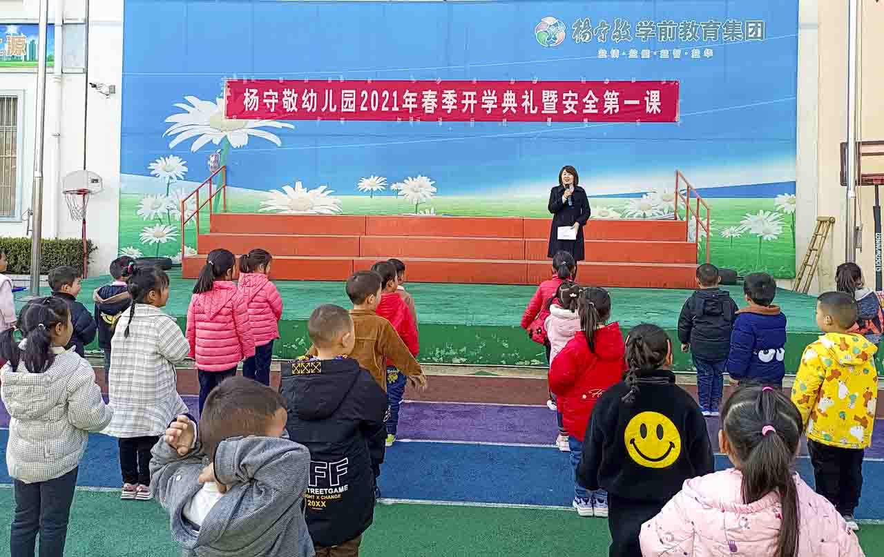 微信图片_20210304161604.jpg