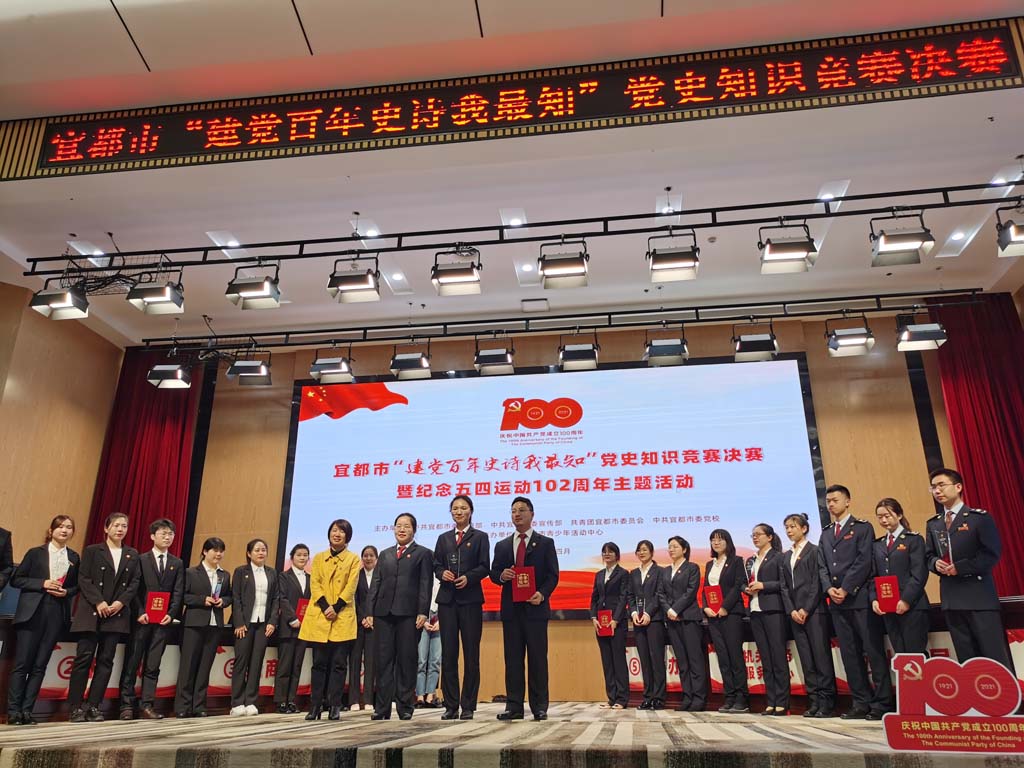 微信图片_20210429145430.jpg