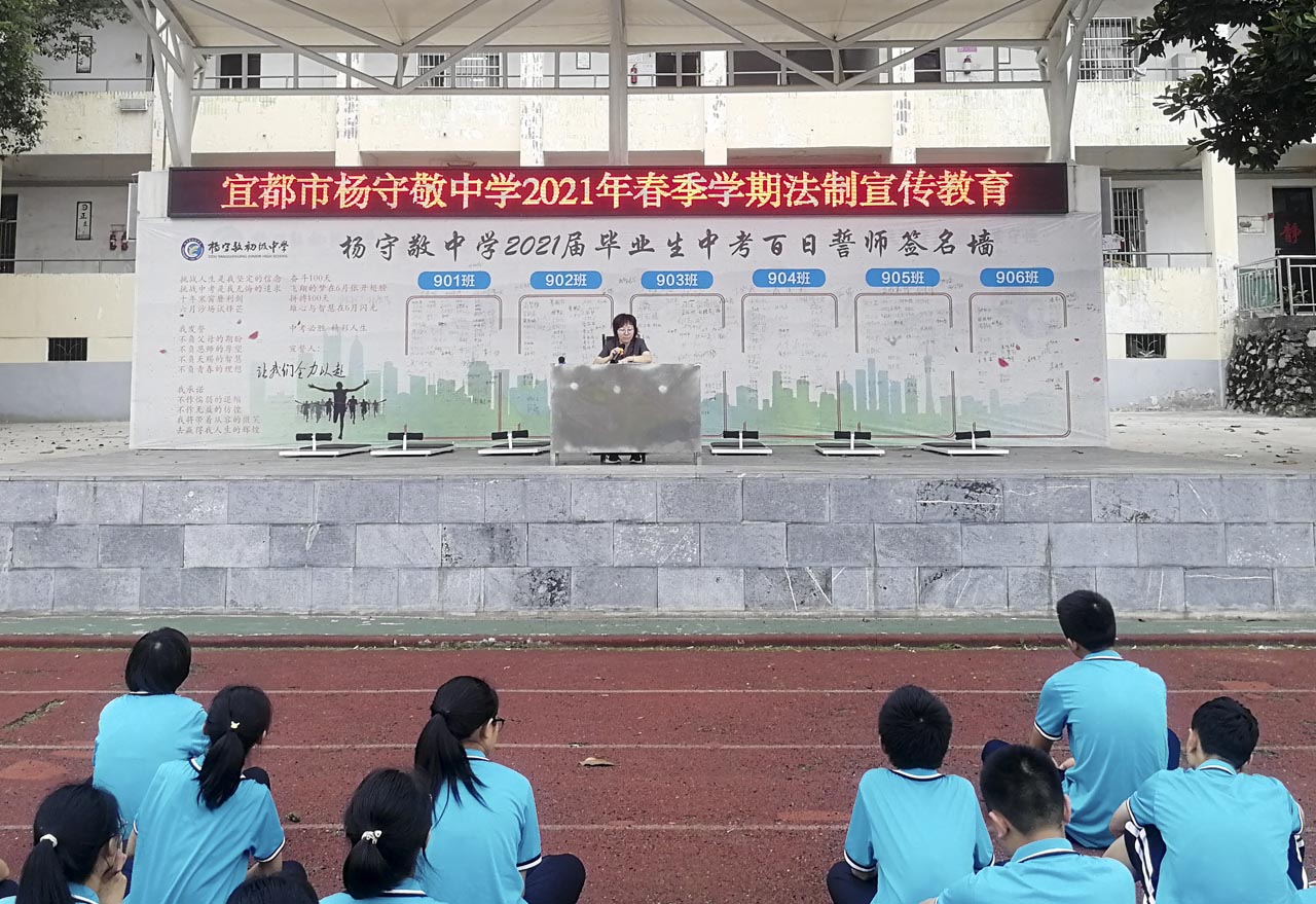 微信图片_20210602182721.jpg