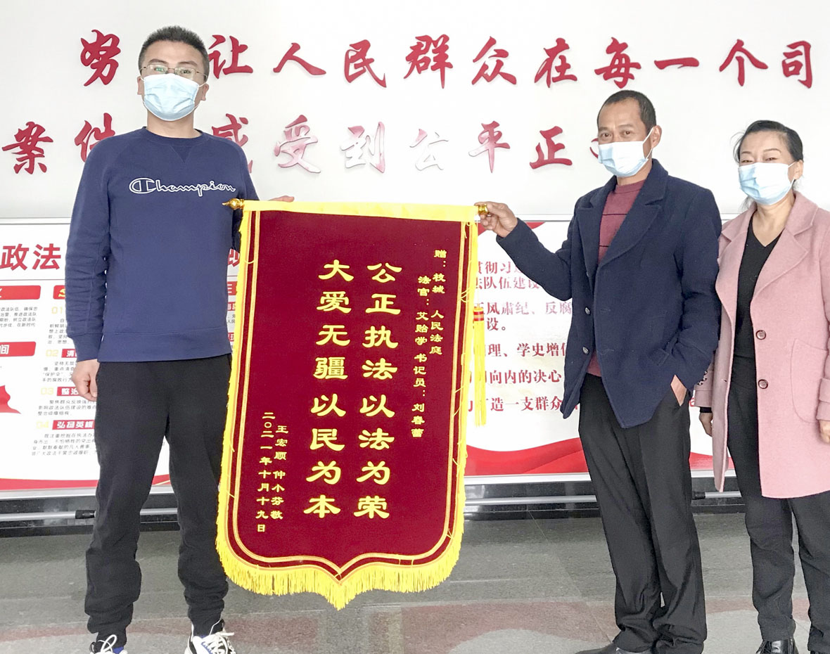 QQ图片20211022112918.jpg