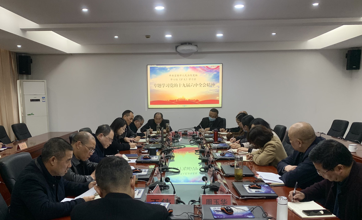 微信图片_20211122160251.jpg